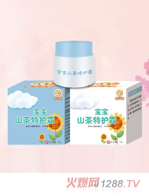 ������(l��)�댚��ɽ�����o(h��)˪