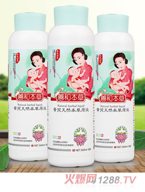 �ƺͱ����S����Ȼ����ԭҺ