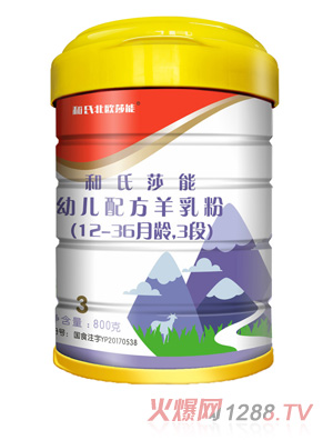 ����ɯ�ܣ����ϱ��Wɯ�ܣ�youe�䷽�����3��