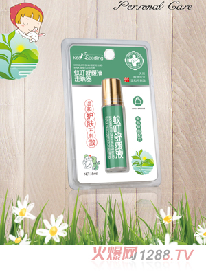 �H�H�������x��ҧ�澏Һ