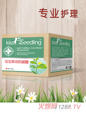 �H�H����ݱ�����˪