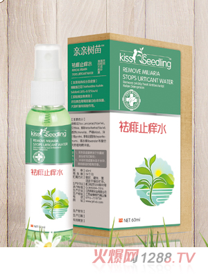 �H�H��������ֹ�Wˮ����