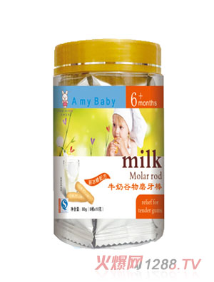 ���׌�ؐ����ȫ�C(j��)��ĥ����ţ��ζ