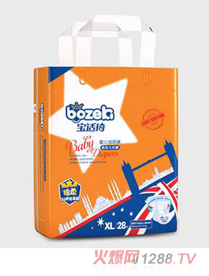 ���m����h(hu��n)�����Ἀ��ѝXL-28