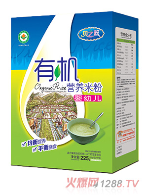 ֮ؐ�@yingye-�ЙC(j��)�I�B(y��ng)�׷ۺ��b