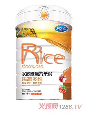 ֮ؐ�@���߶�S-ˮ�K�ǠI�B(y��ng)�׷�