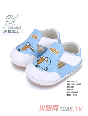 ������ؐ ���＾ܛ�׷���yingeЬ�ӷ��{(l��n)