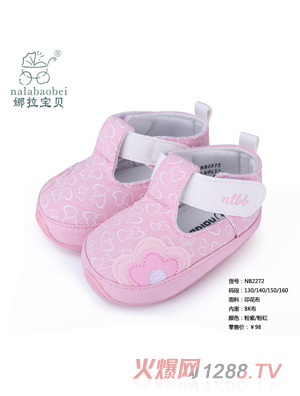 ������ؐ yingeӡ����Ь�ӷۼt