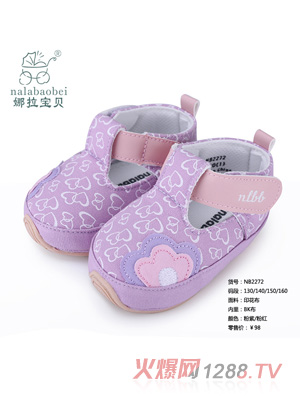 ������ؐ yingeӡ����Ь�ӷ���