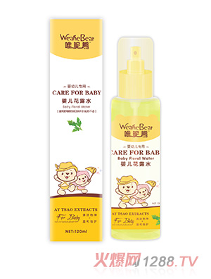 Ψ����yinge��¶ˮ