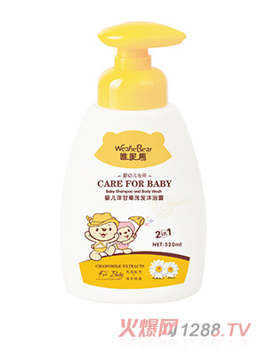 Ψ����yinge��ʾ�ϴ�l(f��)��ԡ¶320ml