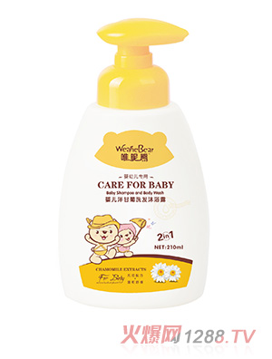 Ψ����yinge��ʾ�ϴ�l(f��)��ԡ¶210ml