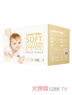 �Z�����p�혷(l��)��������ѝXXL