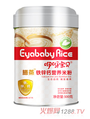 ��ѽ��ؐ�����F�\�}�I�B(y��ng)�׷�- �b