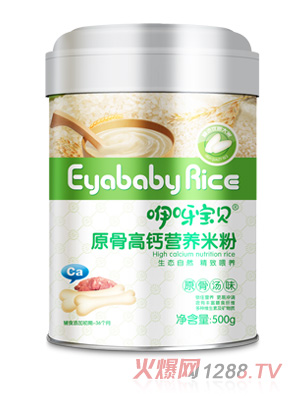 ��ѽ��ؐԭ�Ÿ��}�I�B(y��ng)�׷�