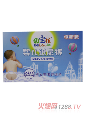 ؐ����yinge����ѝ��̰�xl44 12-18kg