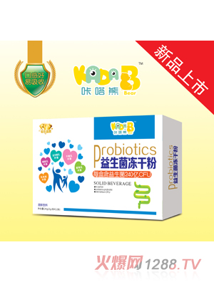 ��������������ɷۣ��{(l��n)ɫ��