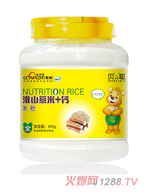 ؐ�Z˼��ɽ޲��+�}�׷�850��Ͱ�b