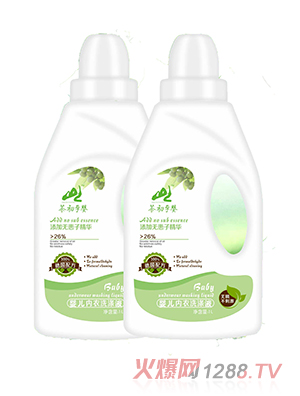 ����Ћ�yinge��(n��i)��ϴ��Һ