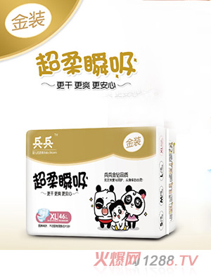 ����yinge˲����©����ѝ(XL46Ƭ)