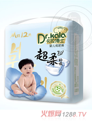 ������ʿ������������ѝM12