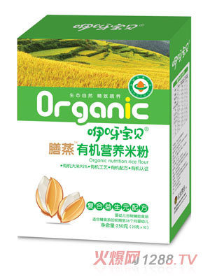 ��ѽ��ؐ�����ЙC�I�B(y��ng)�׷ۏͺ�����Ԫ�䷽