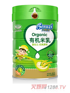 ؐŬ��yingye��(j��ng)��ԭζ�ЙC(j��)���� �b