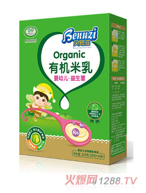 ؐŬ��yingye�������ЙC(j��)����