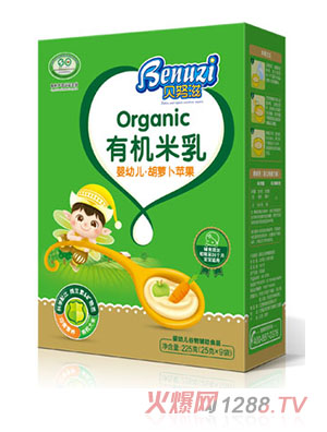 ؐŬ��yingye���}���O���ЙC(j��)����