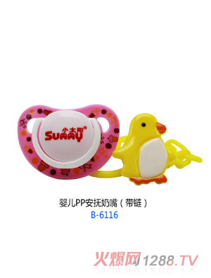 С̫�yingePP�������죨��朣�