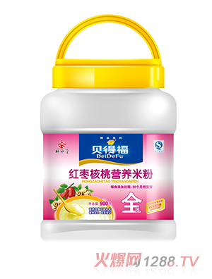 ؐ�ø��t�������׷�900��