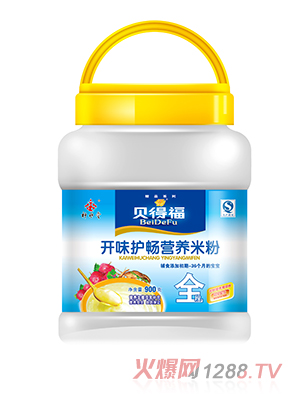 ؐ�ø��_(k��i)ζ�o(h��)���׷�900��