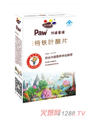 ��ؐ���}�F�~��Ƭ