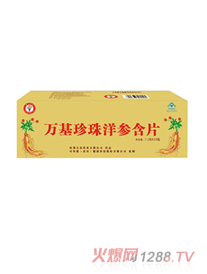 �f(w��n)�������󅢺�Ƭ