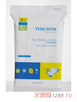 ���Ůa(ch��n)�D��(zhu��n)���o(h��)��|5Ƭ�b