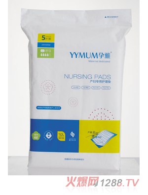 ���Ůa(ch��n)�D��(zhu��n)���o(h��)��|