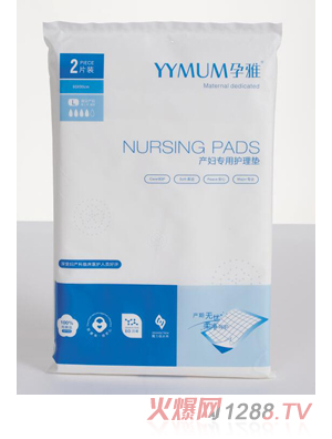 ���Ůa(ch��n)�D��(zhu��n)���o(h��)��|L�a2��Ƭ�b