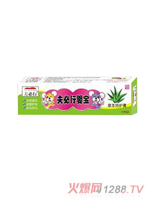 ����Ћ댚�ݱ����o(h��)��