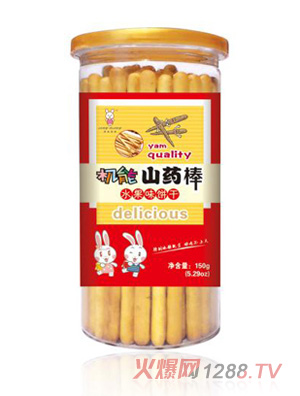 ���׌�ؐ�C(j��)��ɽˎ��-ˮ��ζ�