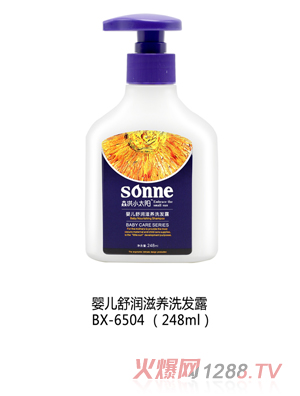 ɭ��С̫�yinge�杙���B(y��ng)ϴ�l(f��)¶ 248ml