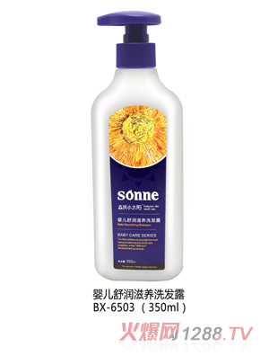 ɭ��С̫�yinge�杙���B(y��ng)ϴ�l(f��)¶ 350ml