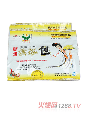 �����Z�}(c��ng)yingy����ֹ�W��ԡ��