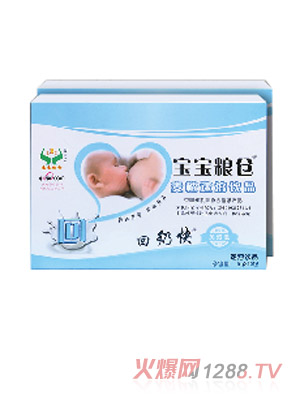 �����Z�}(c��ng)�����w��