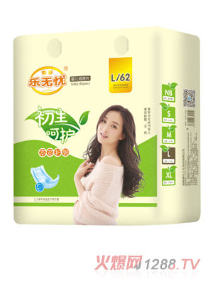 ��(l��)�o(w��)�n�������o(h��)����Ƭ