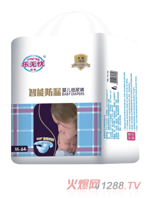 ��(l��)�o(w��)�n���ܷ�©����ѝ