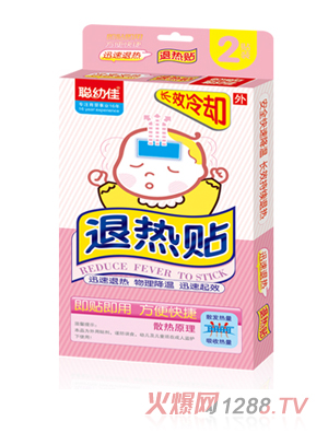 �׼�yingye�˟��N