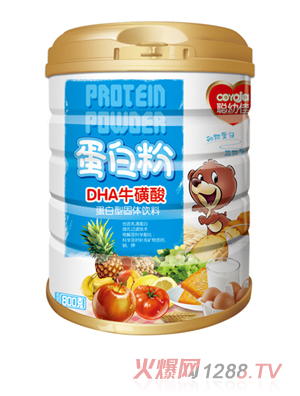 �׼�DHA�����ᵰ�׷�