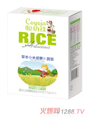 �׼Ѳݱ�С��yingye�䷽�I�B(y��ng)�׷�-���}���߲�