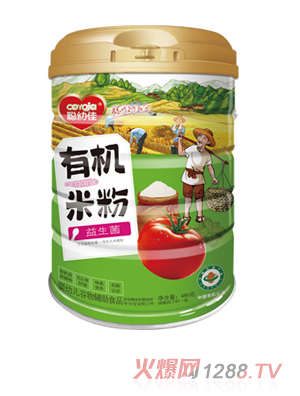 �׼��ЙC�׷�-������