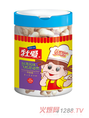 ĵ���_���L(f��ng)ζ�w�C���ӆT-ţ��ζ